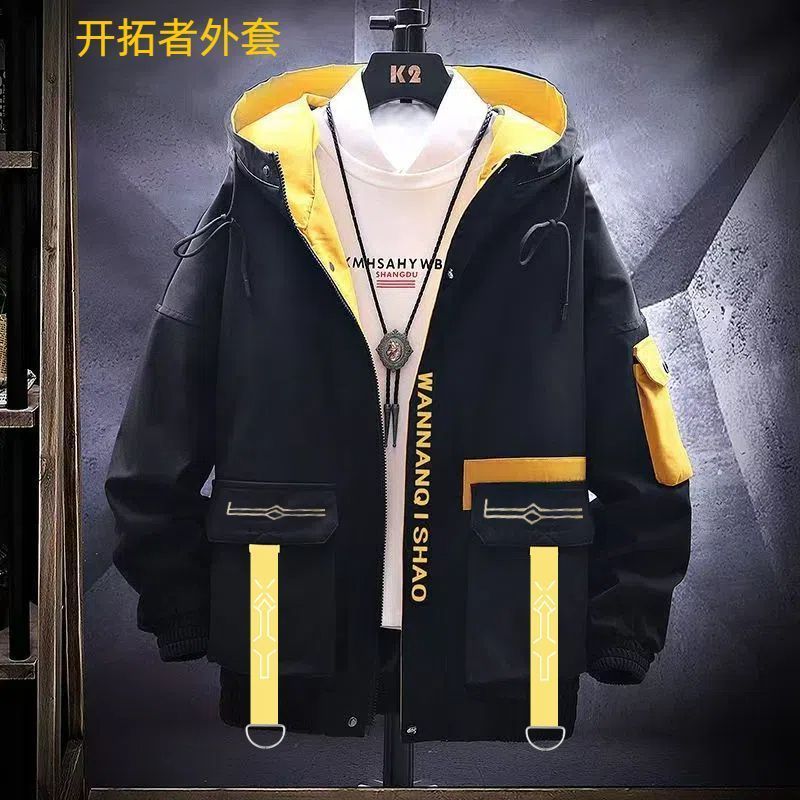 開拓者 コスプレジャケット