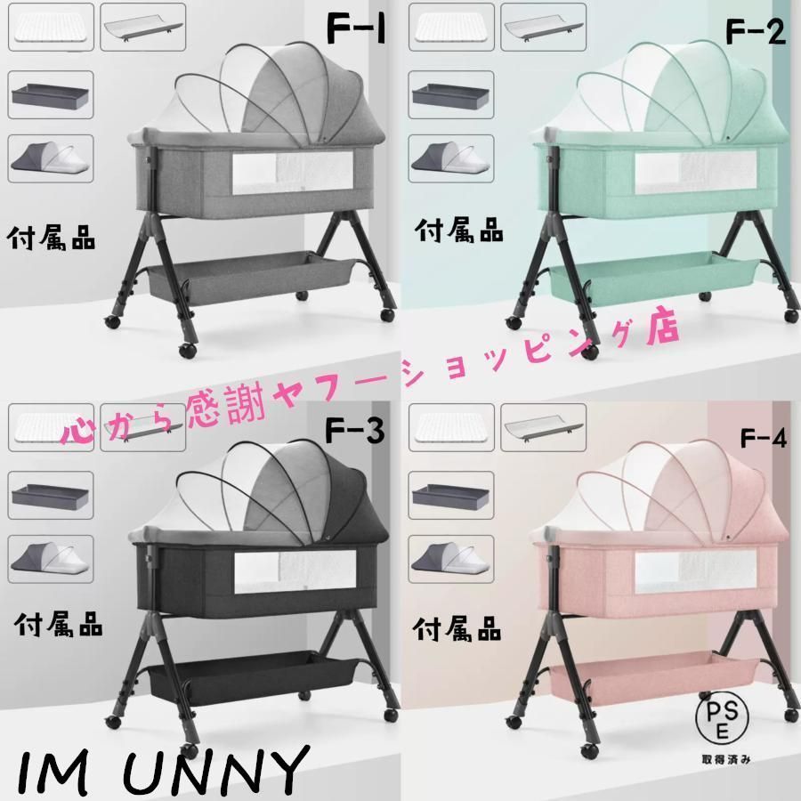 持ち運び 折りたたみ