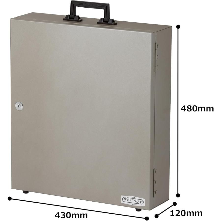 キーボックス 120本用 TRシリンダー錠式 ST-120 TANNER カギ 鍵 キーキャビネット 物件管理 キーステーション
