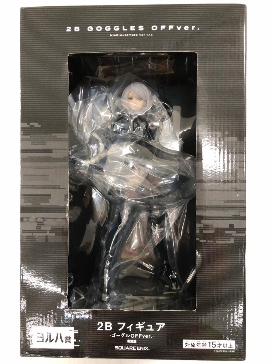NieR：Automata Ver.1.1a ヨルハ賞 2B　ゴーグルOFF スクウェア・エニックス|2B ゴーグルOFFver. ヨルハ賞|HARDOFF