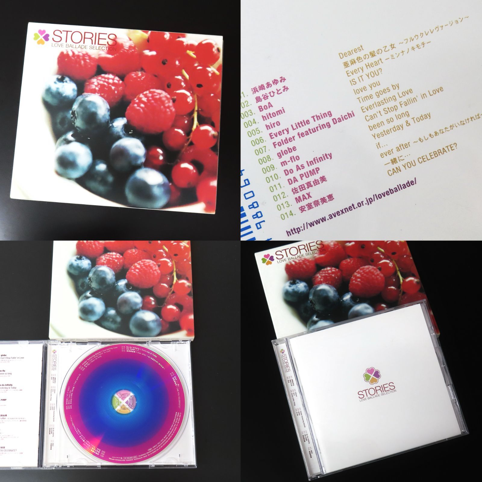 中古】90年代の思い出 CD12組セット（ドラマ主題歌・テレビ