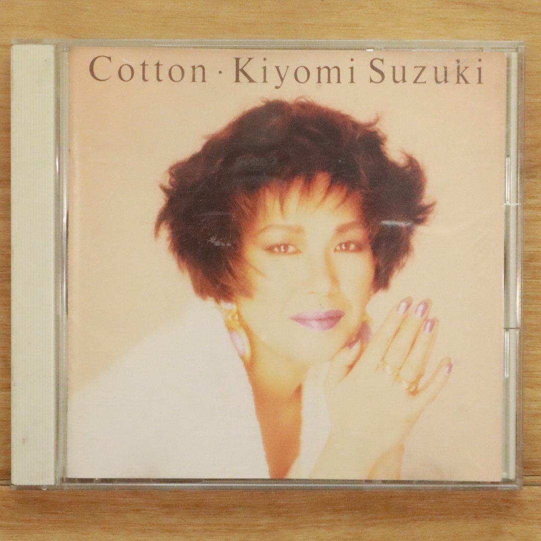 鈴木聖美 Cotton コットン LP COTTON / 鈴木聖美/SUZUKI KIYOMI レコード通販「おミミの恋人」