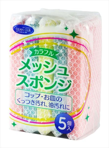 まとめ買い-60点セット クリーンクラブ カラフルメッシュスポンジ５個 大和物産 台所用品