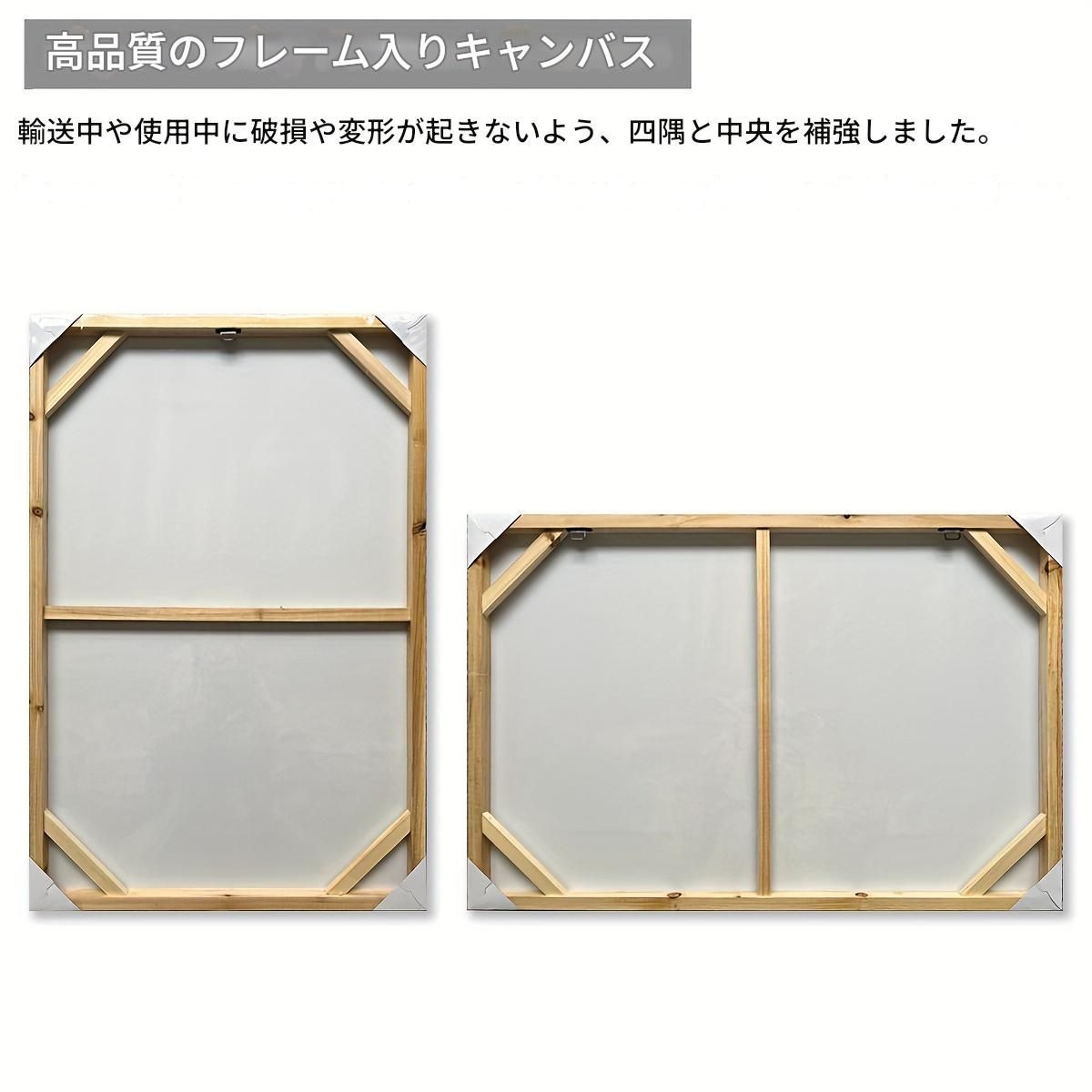 フラワー マルチ