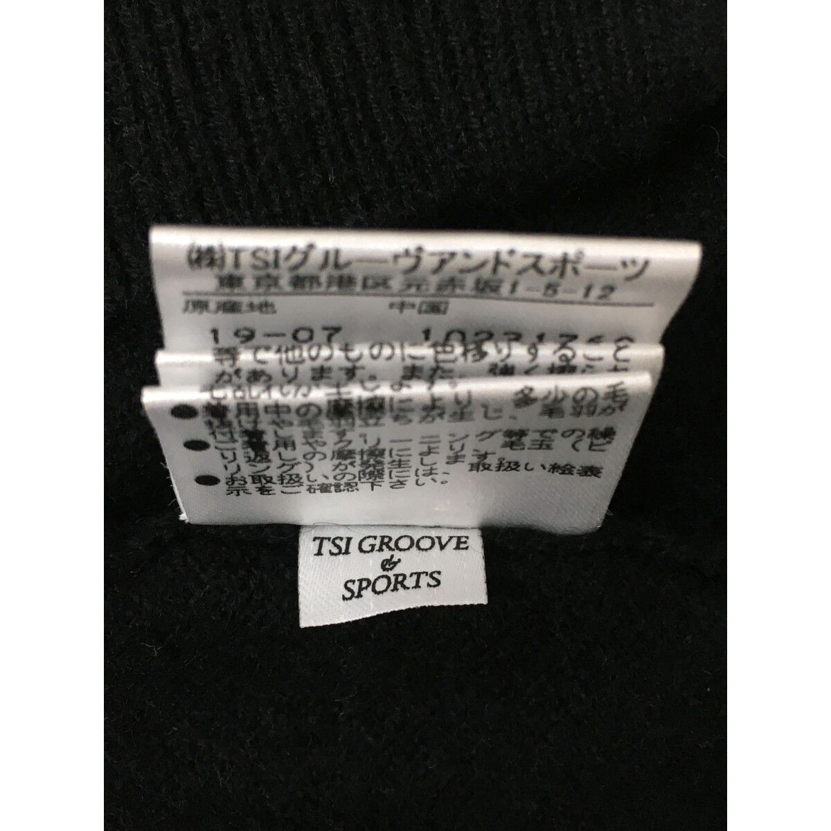 中古 メンズ マスターバニーエディション MASRTER BUNNY EDITION 中古 メンズ マスターバニーエディション MASRTER BUNNY EDITION