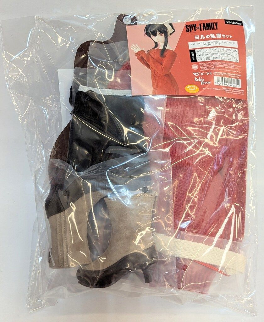 ボークス DD限定衣装 SPY FAMILY ヨルの私服セット サイズ:DDS ボークス DD限定衣装 SPY FAMILY ヨルの私服セット サイズ:DDS