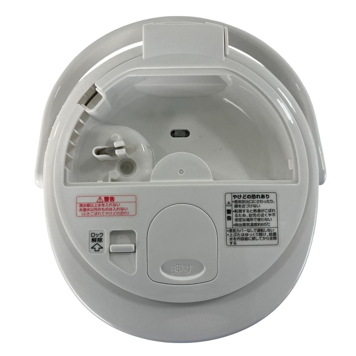 美品 象印 スチーム式加湿器 2023年製 EE-RS50 新品】象印スチーム式加湿器 EE-RS50-WA