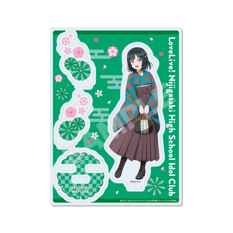 三船栞子 ラブライブ 虹ヶ咲学園 アクリルボード アクリルスタンド A賞 Amazon.co.jp: 【公式】二次元コスパ ラブライブ！虹ヶ咲学園