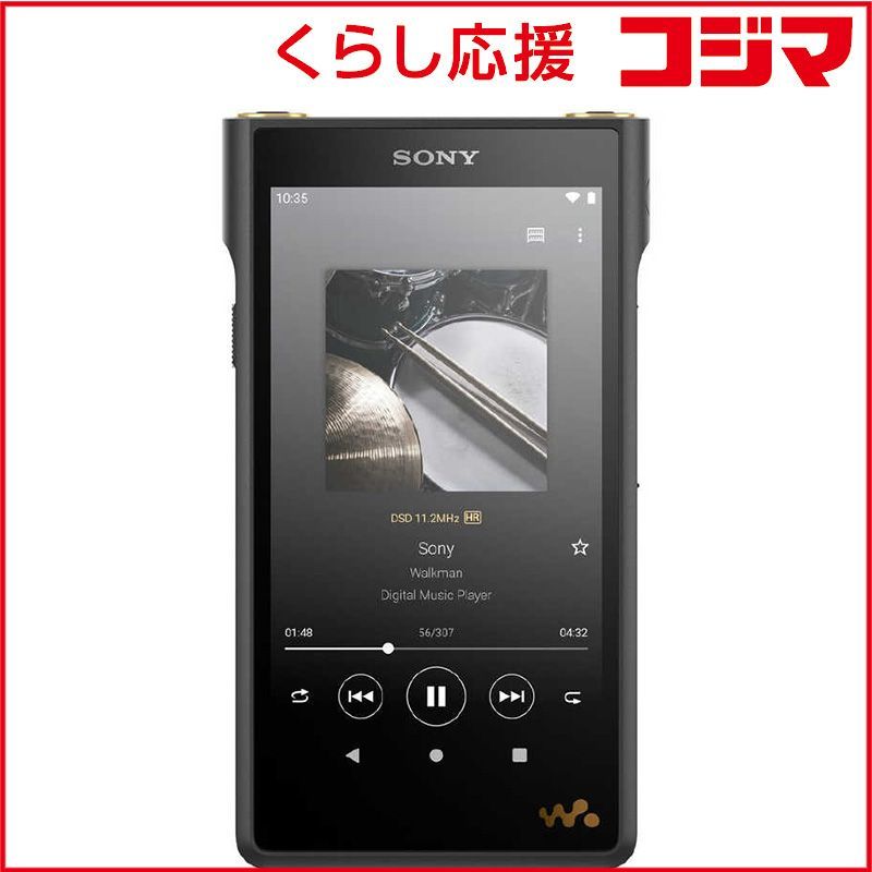 中古】 ソニー ウォークマン ZXシリーズ 64GB NW-ZX300 : Bluetooth