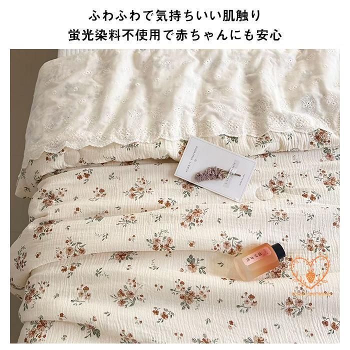 ダブル 掛け布団