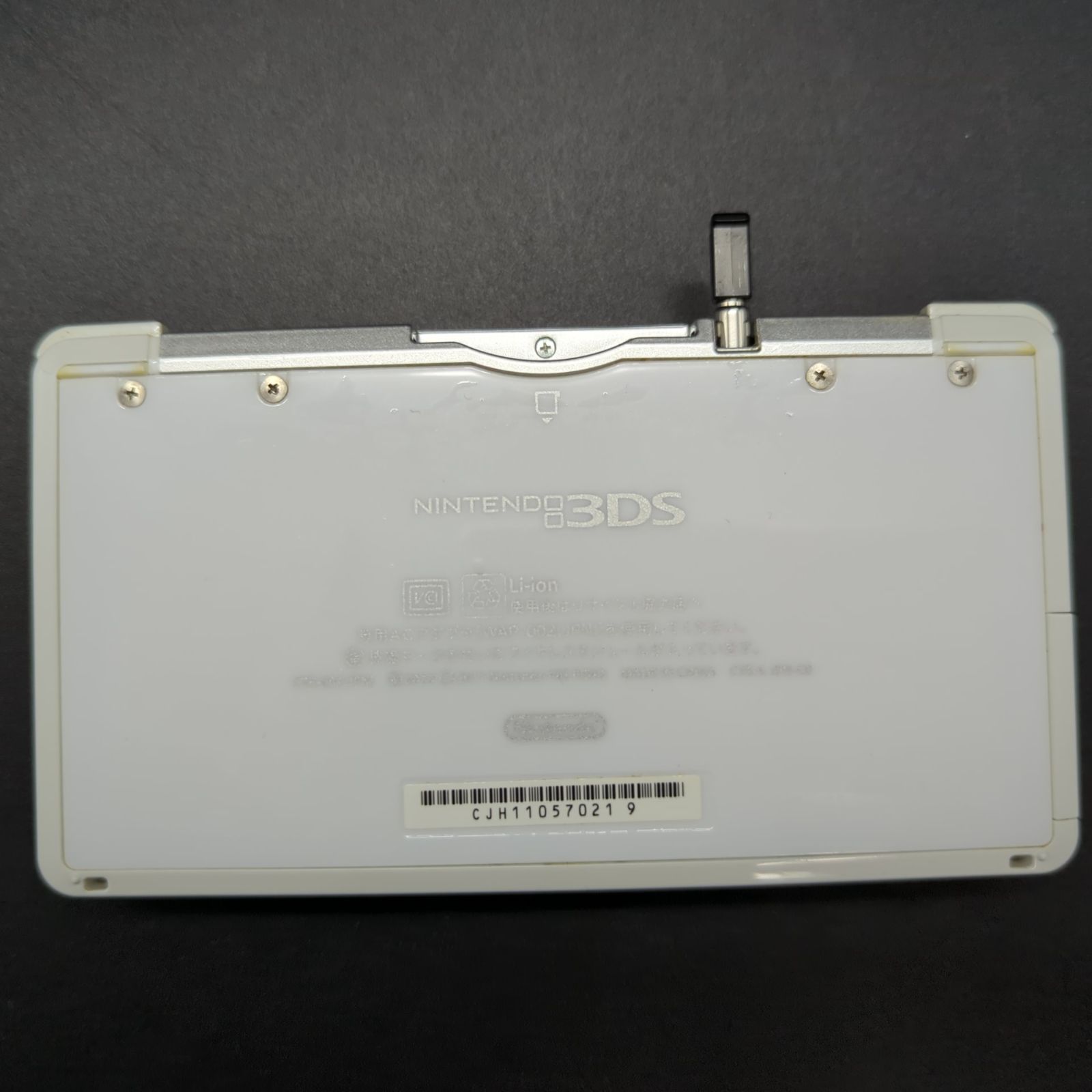D14278】 Nintendo 3DS / 3DSLL 2台セット - メルカリ