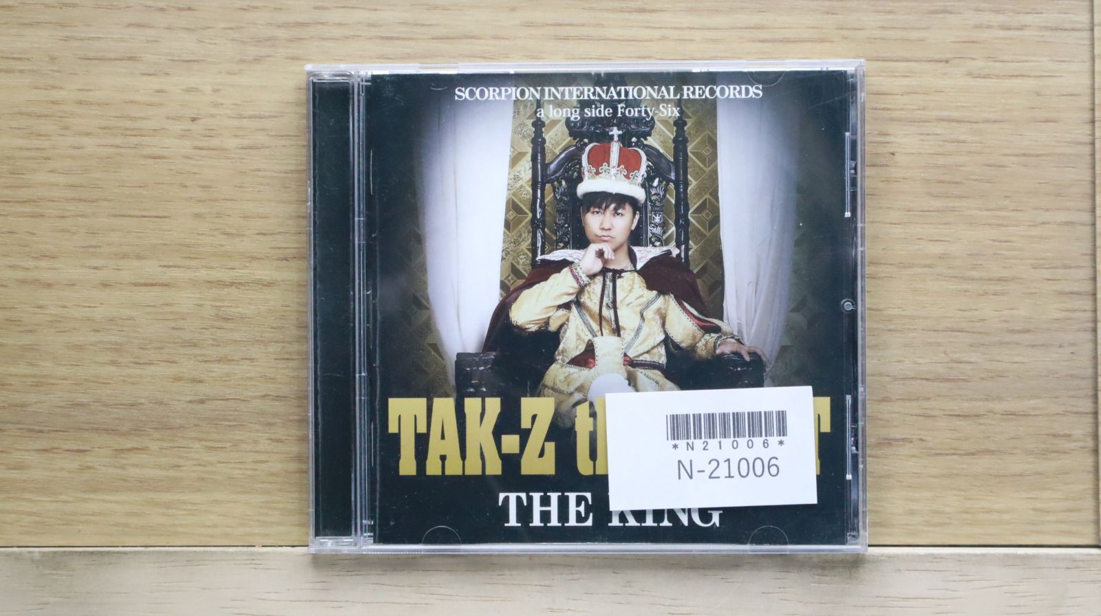 THE BEST CLASSICS ON CD 86枚セット※ケースなし new】Atelier Z / M245 '70 CTM LTD. Vintage Natural 4.875kg