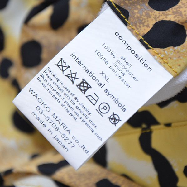 WACKOMARIAワコマリア　ファティーグジャケット　レオパード LEOPARD FATIGUE JACKET【BEIGE】｜WACKO MARIA｜MELTING POT