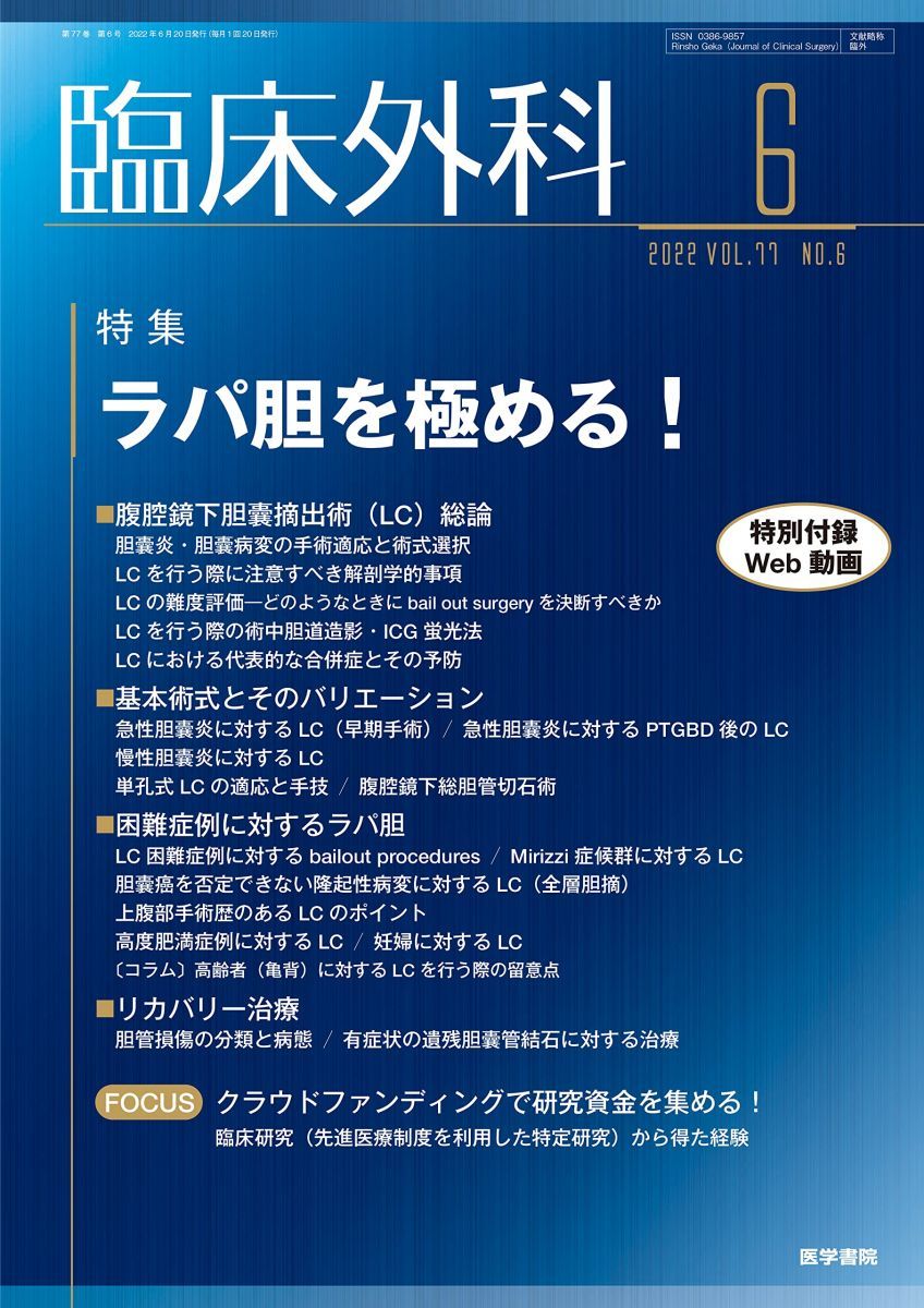 【レア】ストライクウィッチーズ ルッキーニ 斎藤千和 直筆サイン入り複製原画 Amazon | ストライクウィッチーズ 第501統合戦闘航空団歌唱集