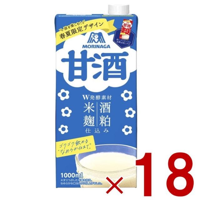 信州産 杵付きお餅十ニパック・醤油の実・わさび海苔佃煮他 信州産 杵