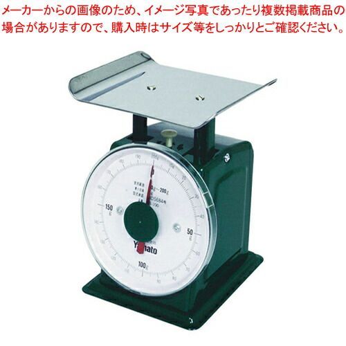 ☆タスコ TASCO 高精度エレクトロニックチャージャー TA101CB ☆タスコ TASCO 高精度エレクトロニックチャージャー TA101CB