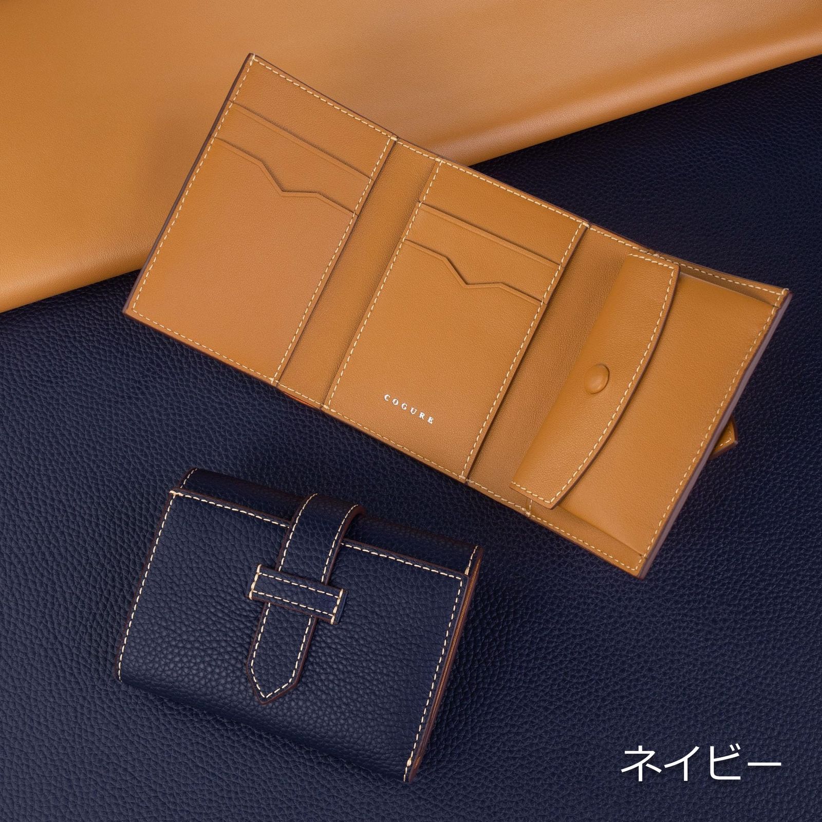 COP3116 ネイビー