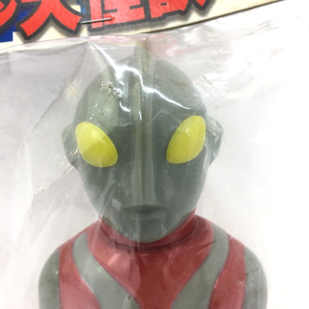 ウルトラマン〔グレーII〕 ウルトラマン大怪獣シリーズ