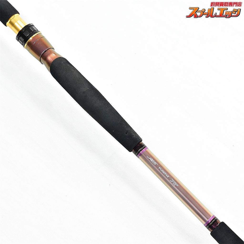 【ダイワ】 20リーオマスター真鯛 エア SS-270 AGS DAIWA RHEOMASTER MADAI AIR マダイ K_184v33825  - メルカリ