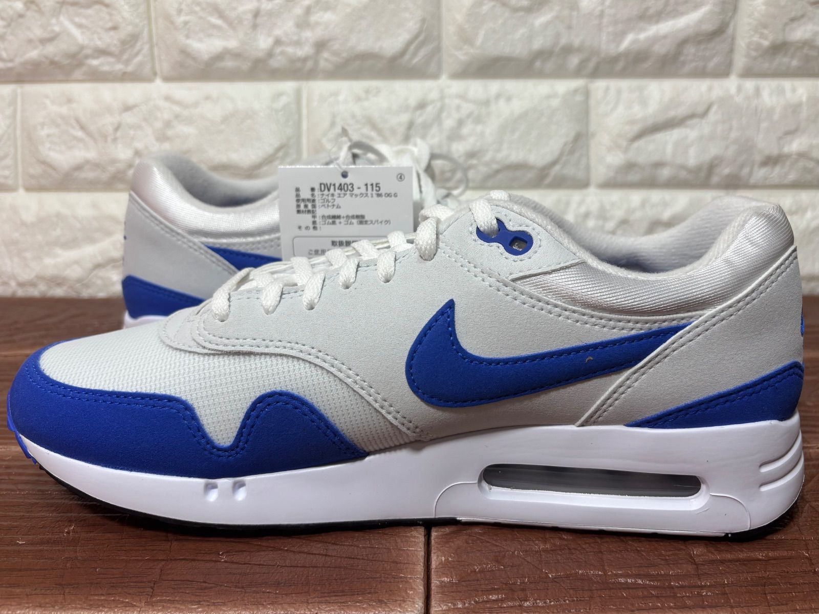 新品 定価21780円 26㎝〜29.5㎝ ナイキ Nike Air Max 1 '86 OG