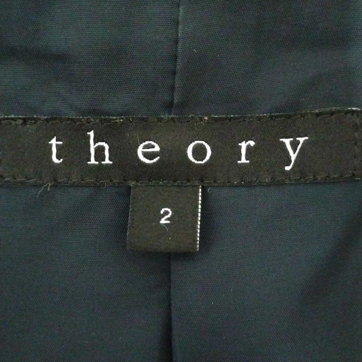 ダークネイビー