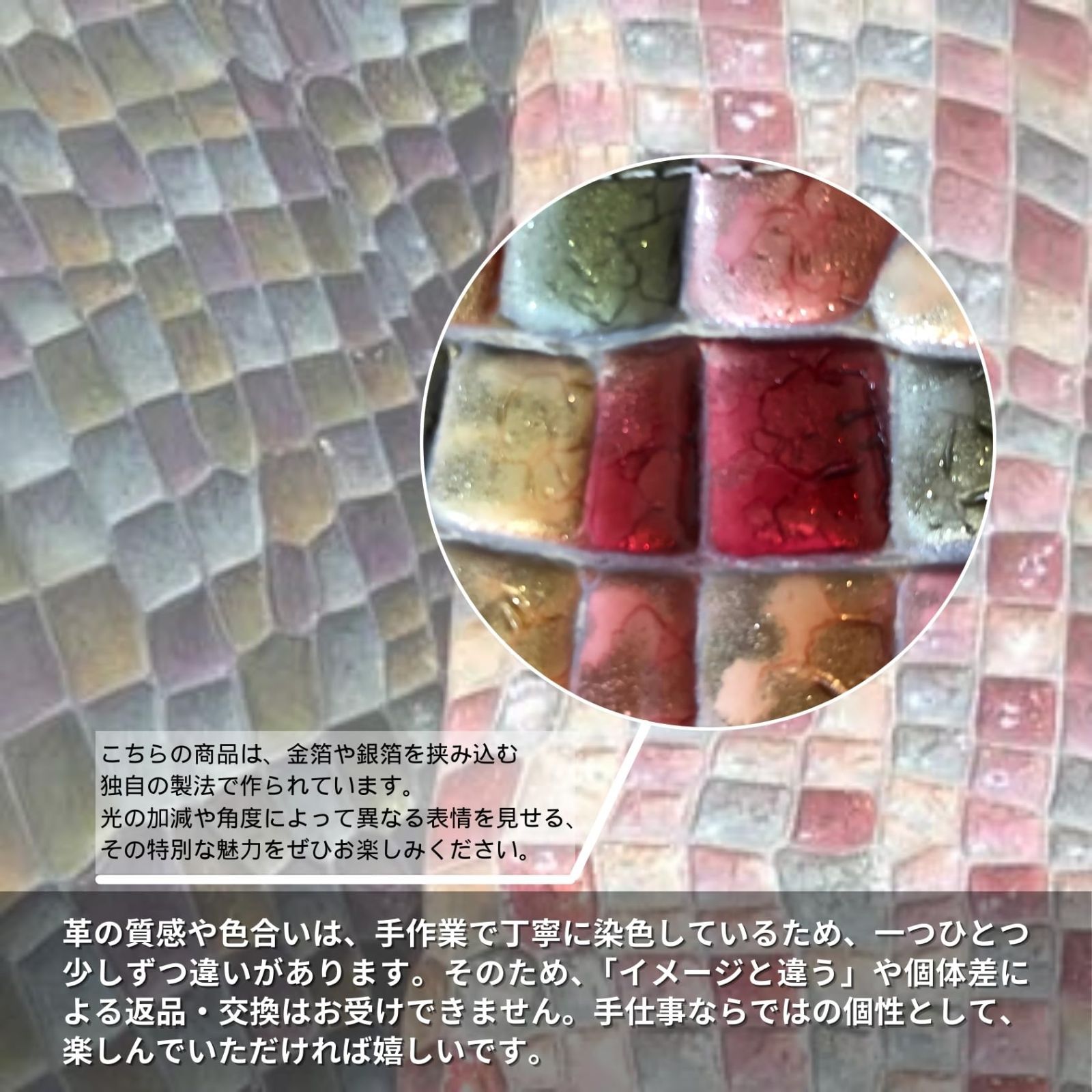 VOICE] Align アライン イタリア Life社製 牛革 le murrine レディース 