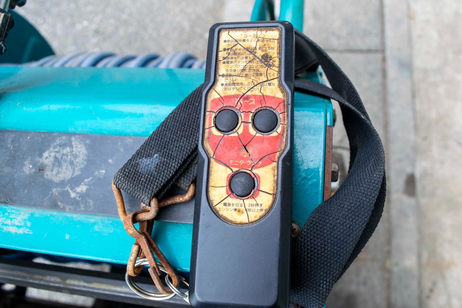 埼玉発 丸山 ラジコン動噴 MSA413R3-M リモコン 噴霧器 自走式 ガソリン マジ かる スタート エンジン MARUYAMA STEELWINDOWSANDDOORS_COM