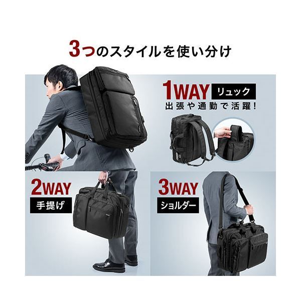 ショルダー対応 A4収納対応