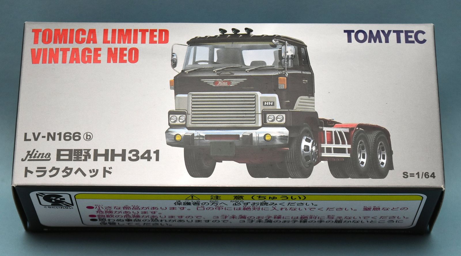 TOMYTEC TOMICA LIMITED VINTAGE NEO 日野HH341型 トラクタ
