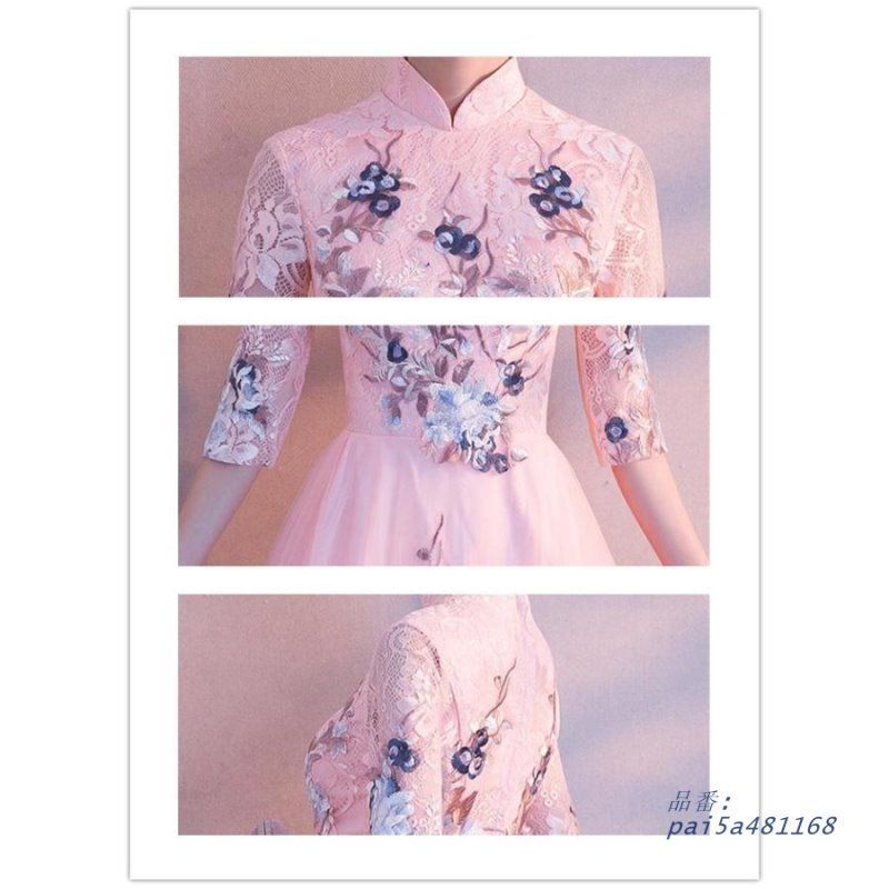 立ち襟 袖あり 刺繍 ウエディングドレス ロングドレス パーディードレス 30代40代50代 結婚式 ステージ衣装 オペラ声楽 成人式 ピアノ 花嫁 上品 忘年会 pai5a481168 WWW_MORNINGWALKER_COM