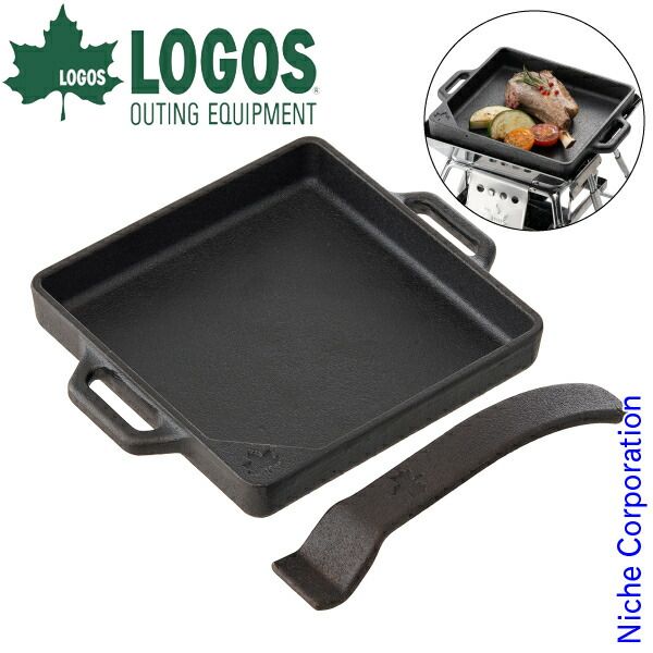 ブルボン キーホルダー ASPRO アスプロ 頭痛薬 フランス アンティーク