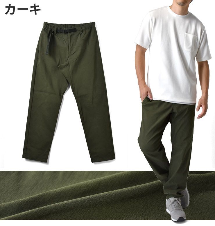 【値下げ】lenoandco チノパン　02（クリーニング済） 値下げ】lenoandco チノパン 02（クリーニング済） - パンツ安く