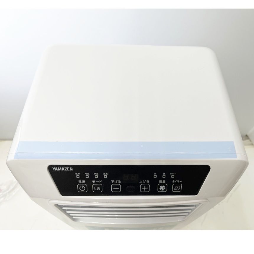 ◇◇YAMAZEN 山善 移動式クーラー スポットクーラー 2024年製 YEC-K223