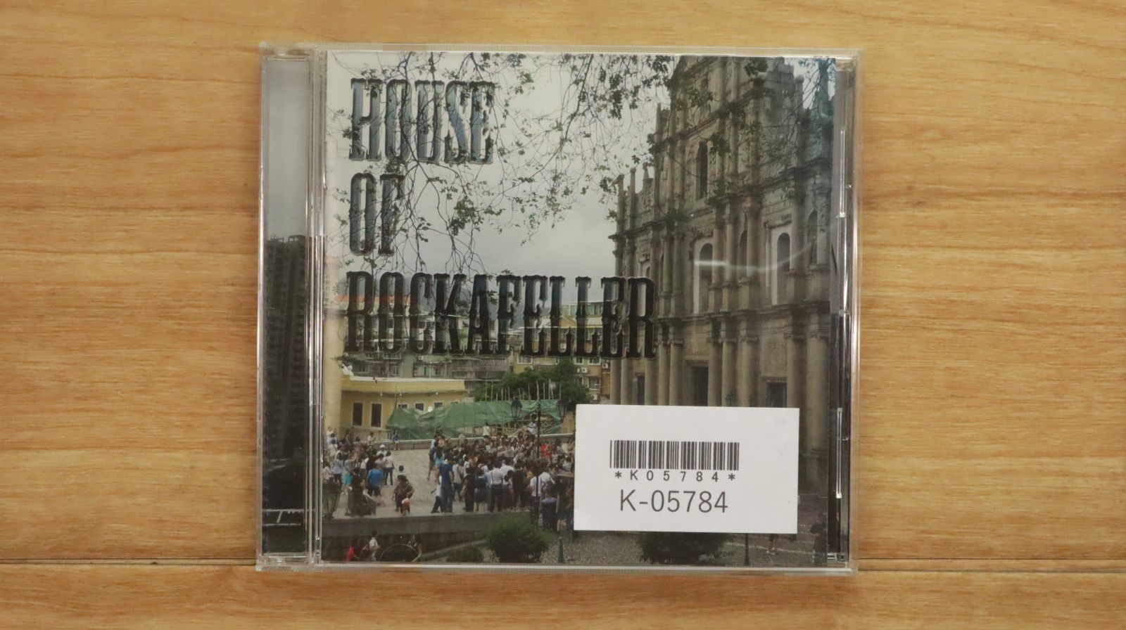 国内盤CD☆オムニバス/Various Artists□ HOUSE OF ROCKAFELLER