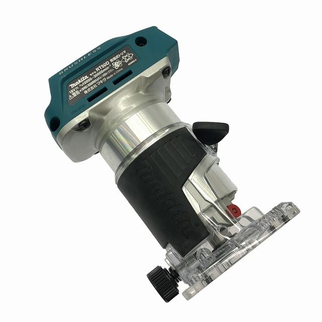 18V 充電式トリマ