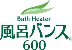 風呂バンス