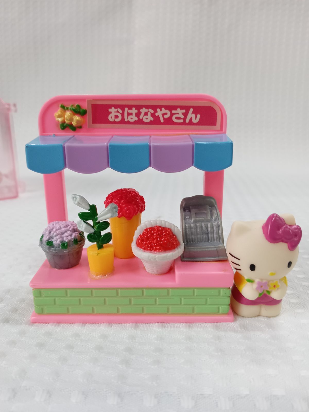 激レア 99年当時物 ハローキティ おみせやさん - メルカリ