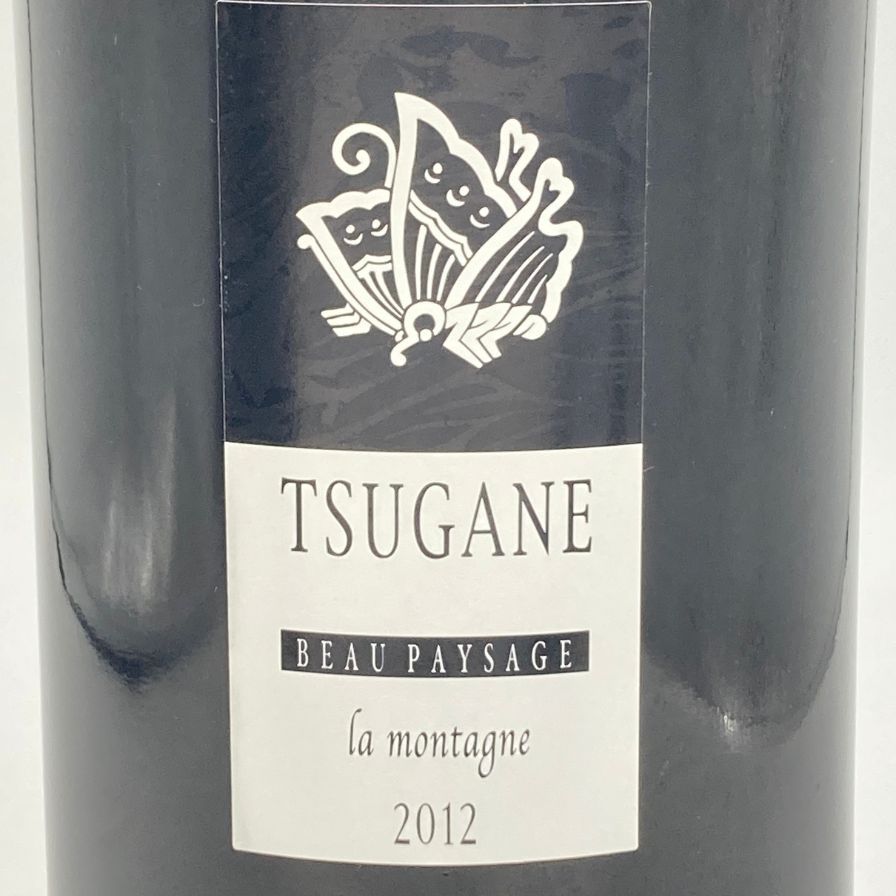 ボーペイサージュ 津金 ラモンターニュ 2012（理想的な年）