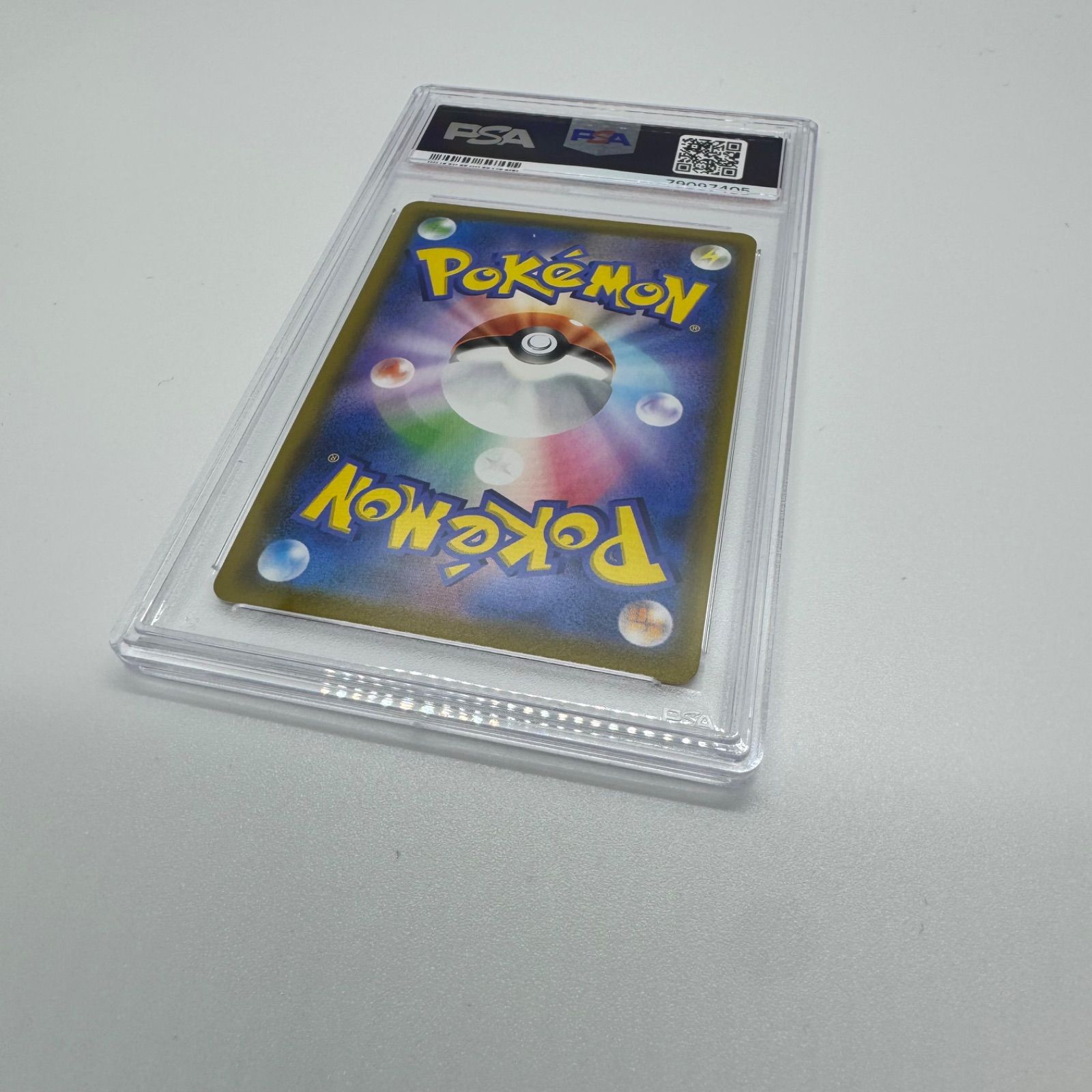 ミュウ UR S8a 25th psa9 Amazon.co.jp: ポケモンカードゲーム S8a 002/028 ミュウ 超