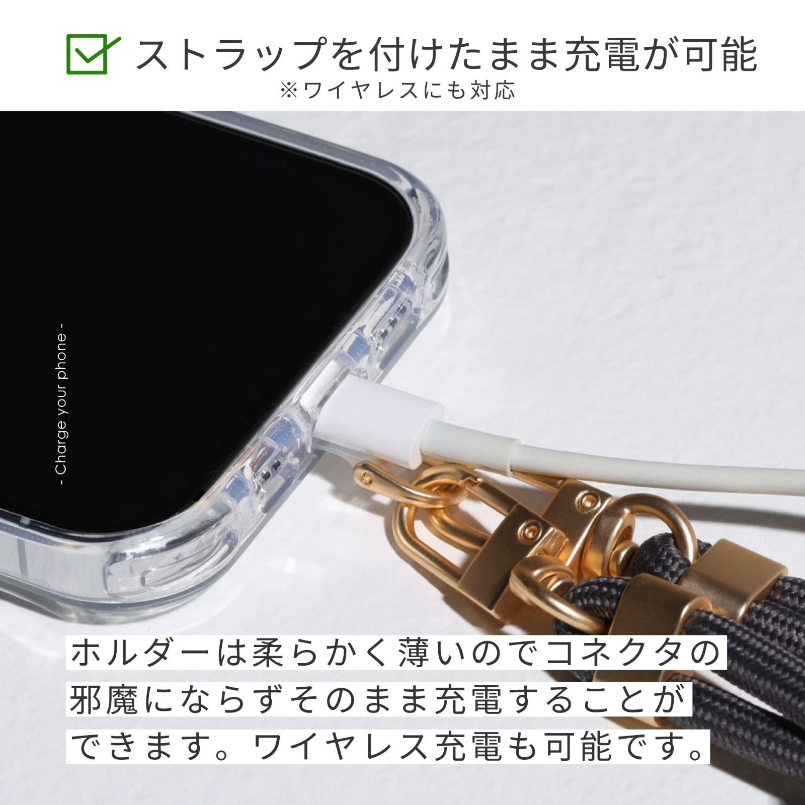 特価商品】スマホショルダー パール パールストラップ 2Way スマホ