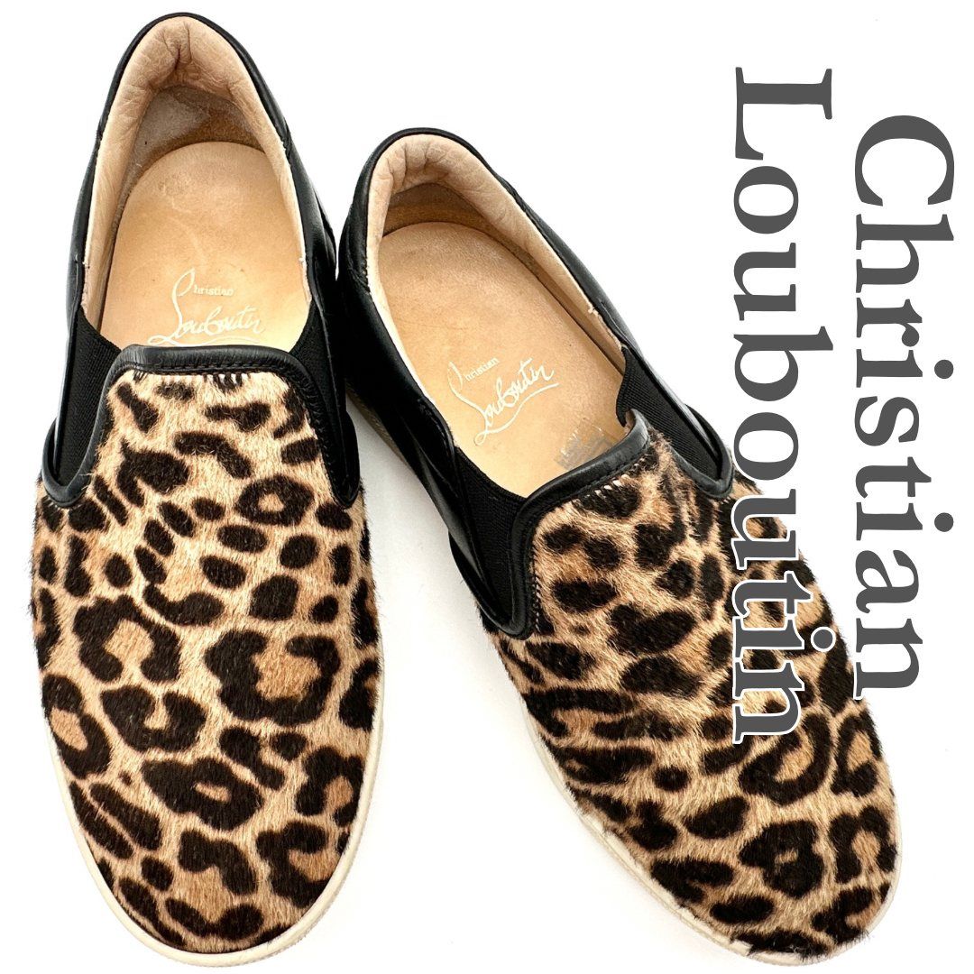 Christian Louboutin スリッポン 豹柄 ハラコ ブラック 2173T
