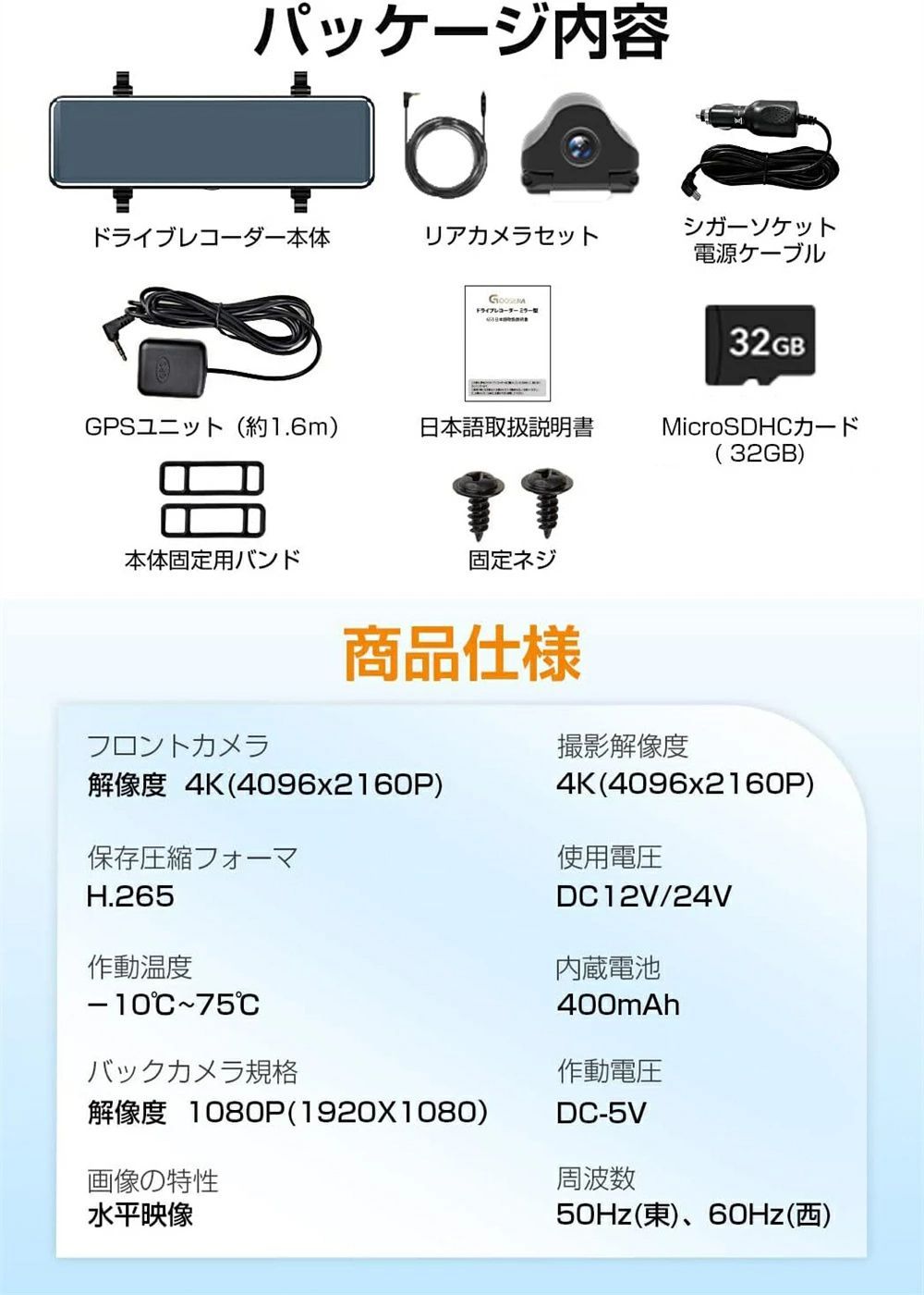 wifi 高画質
