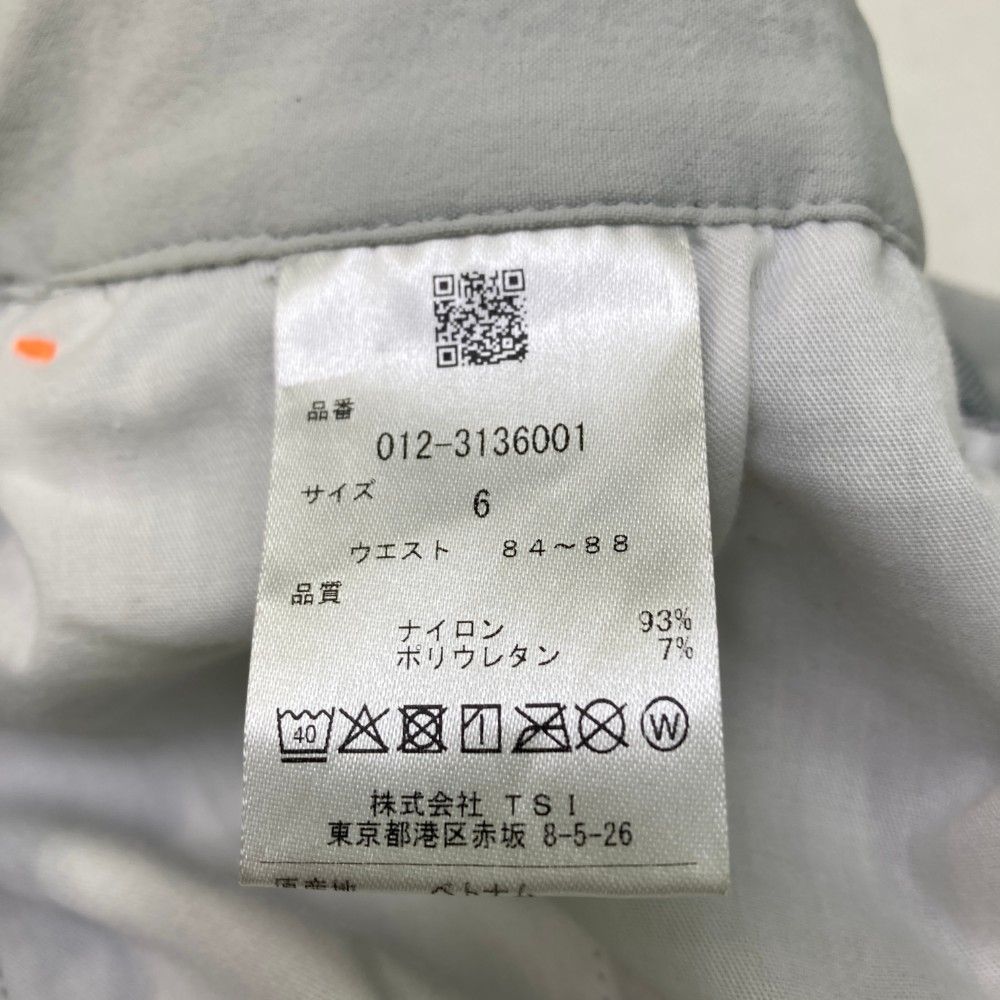 サイズ：6 NEW BALANCE GOLF ニューバランス  ストレッチパンツ  グレー系 [240101445465] ゴルフウェア メンズ ストスト New Balance ニューバランス ゴルフウェア ジョガーパンツ 春 夏