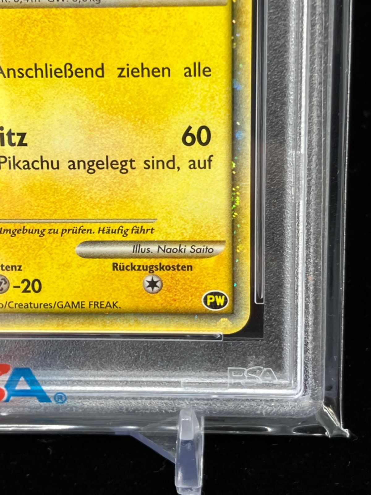 ピカチュウワールド PSA10 ピカチュウ セブンイレブン版 ドイツ語 2010