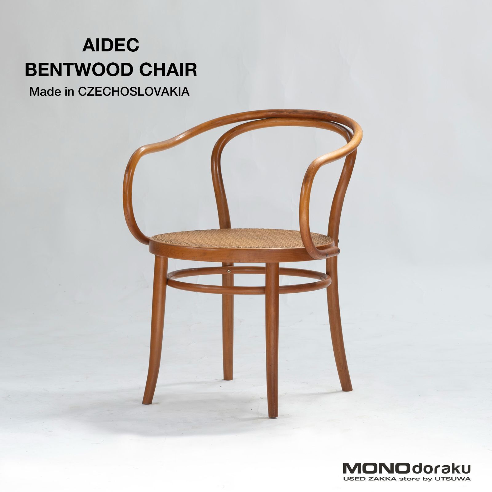 ①karimoku カリモク 1Pソファ ソファ コロニアル 洋風 ラタン nn