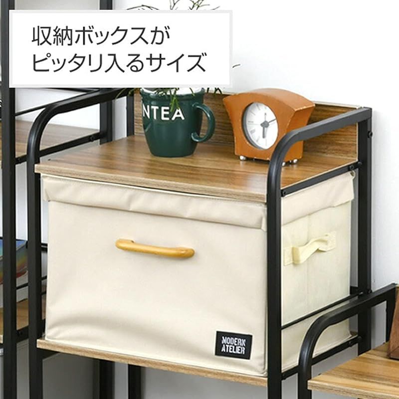 山善] ラック キャスター付き 2段 カラーボックス用収納ボックス対応