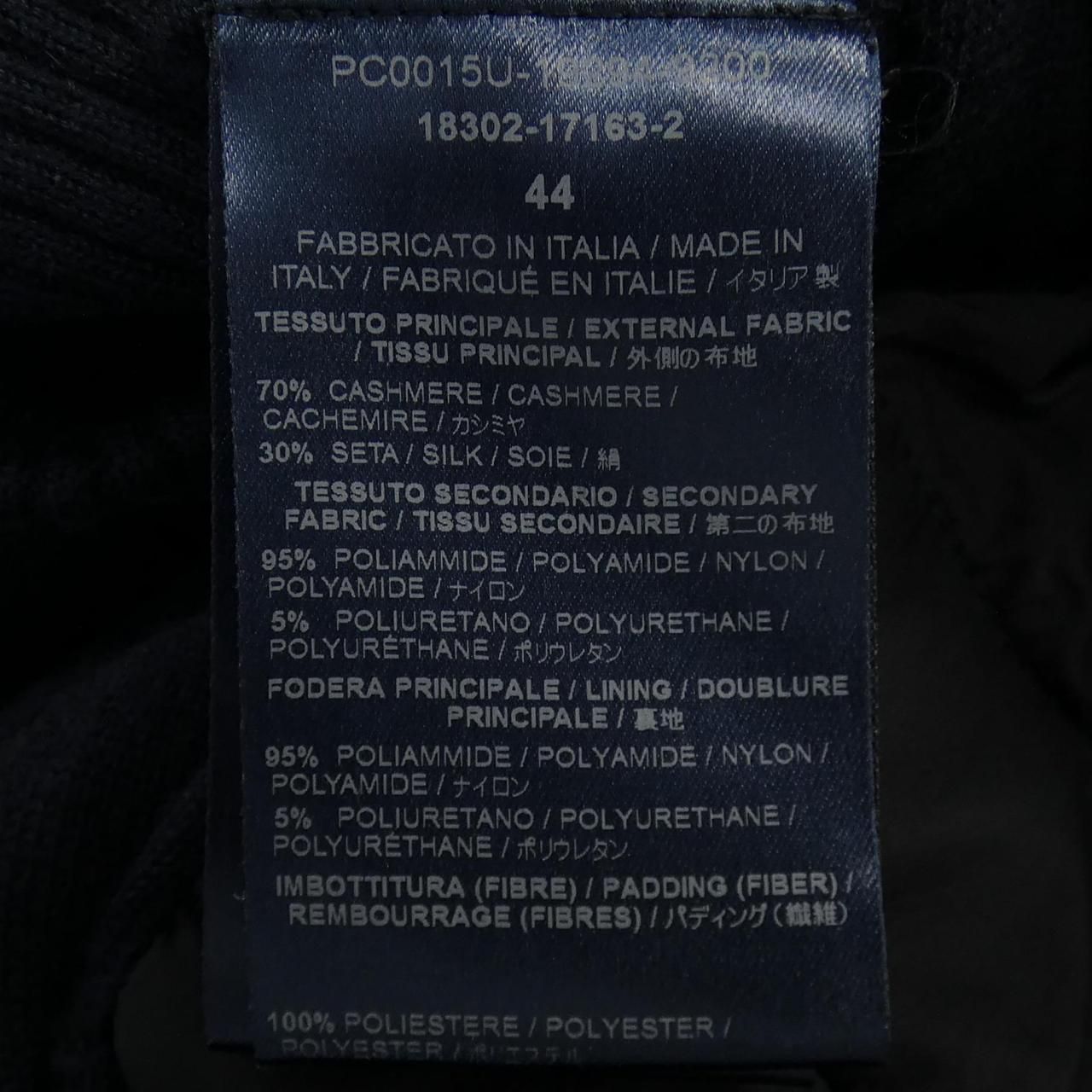 Herno