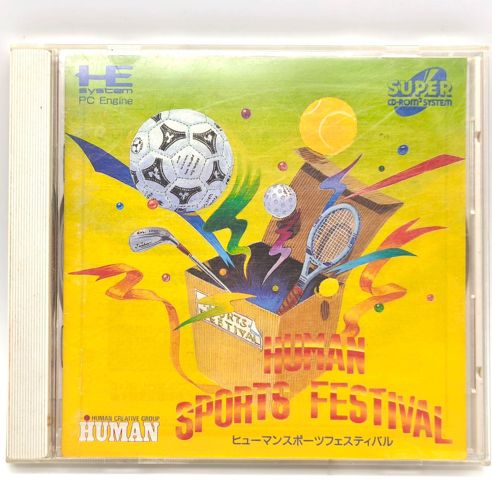 PCエンジン　ファージアスの邪皇帝　新品・未開封　スーパーCDROM2ヒューマン PCエンジン ファージアスの邪皇帝 新品・未開封 スーパーCDROM2