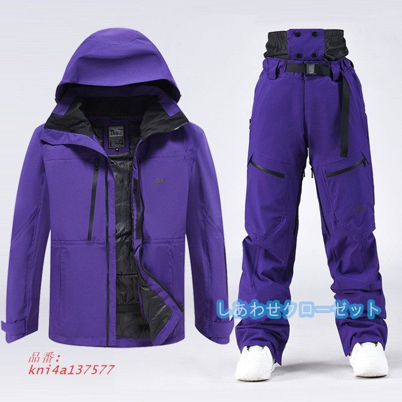 上下セット メンズ