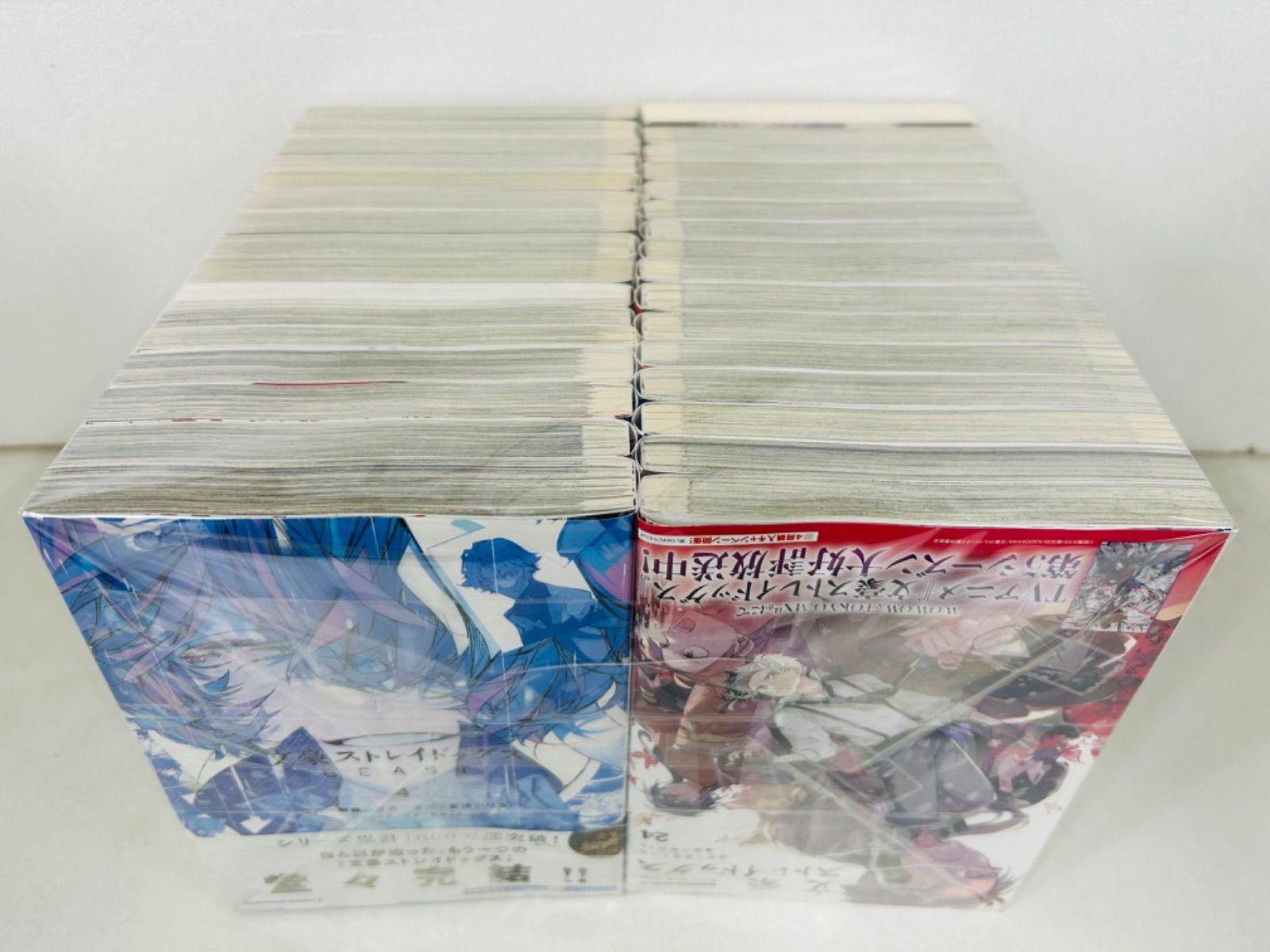 漫画コミック【文豪ストレイドッグス1-24巻+BEAST1-4巻+楽描 漫画コミック【文豪ストレイドッグス1-24巻+BEAST1-4巻+楽描